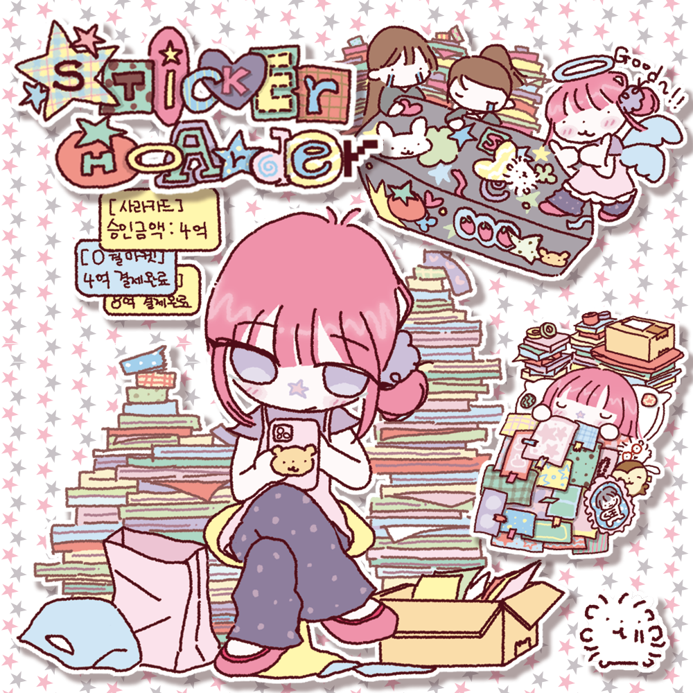 브랜드 메인 이미지